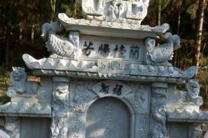 直辖县级行政单位五指山石材雕刻样板