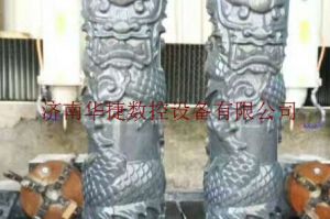 直辖县级行政单位五指山石材雕刻样板
