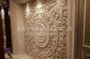 直辖县级行政单位五指山石材雕刻样板